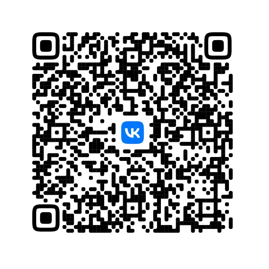 Госпаблики: удобно, полезно, надёжно