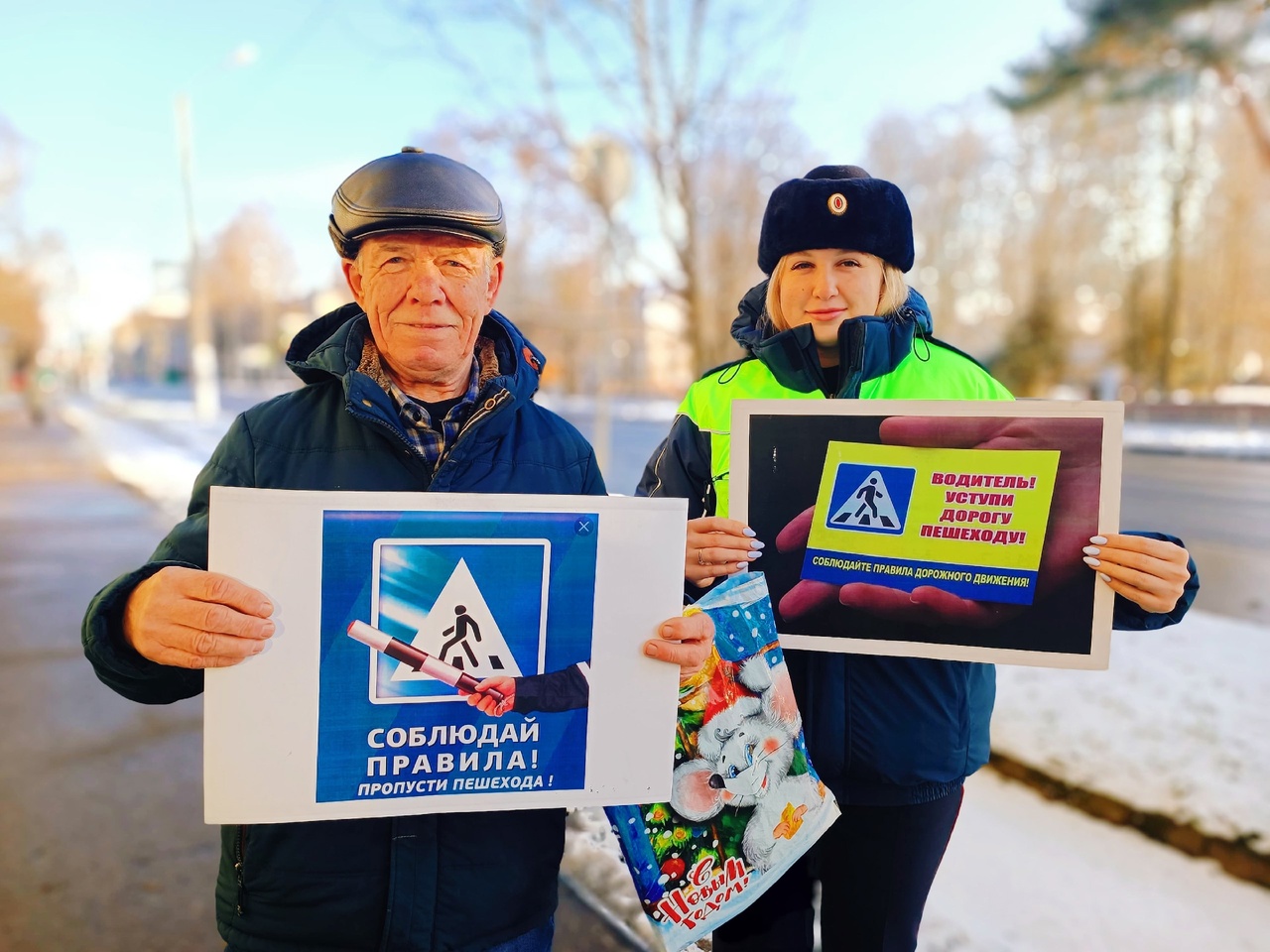 Карачевские автоинспекторы призвали пешеходов быть внимательнее