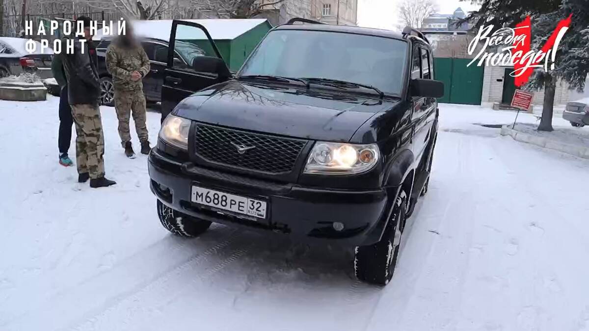 Брянский «Народный фронт» отправил  военным пять машин