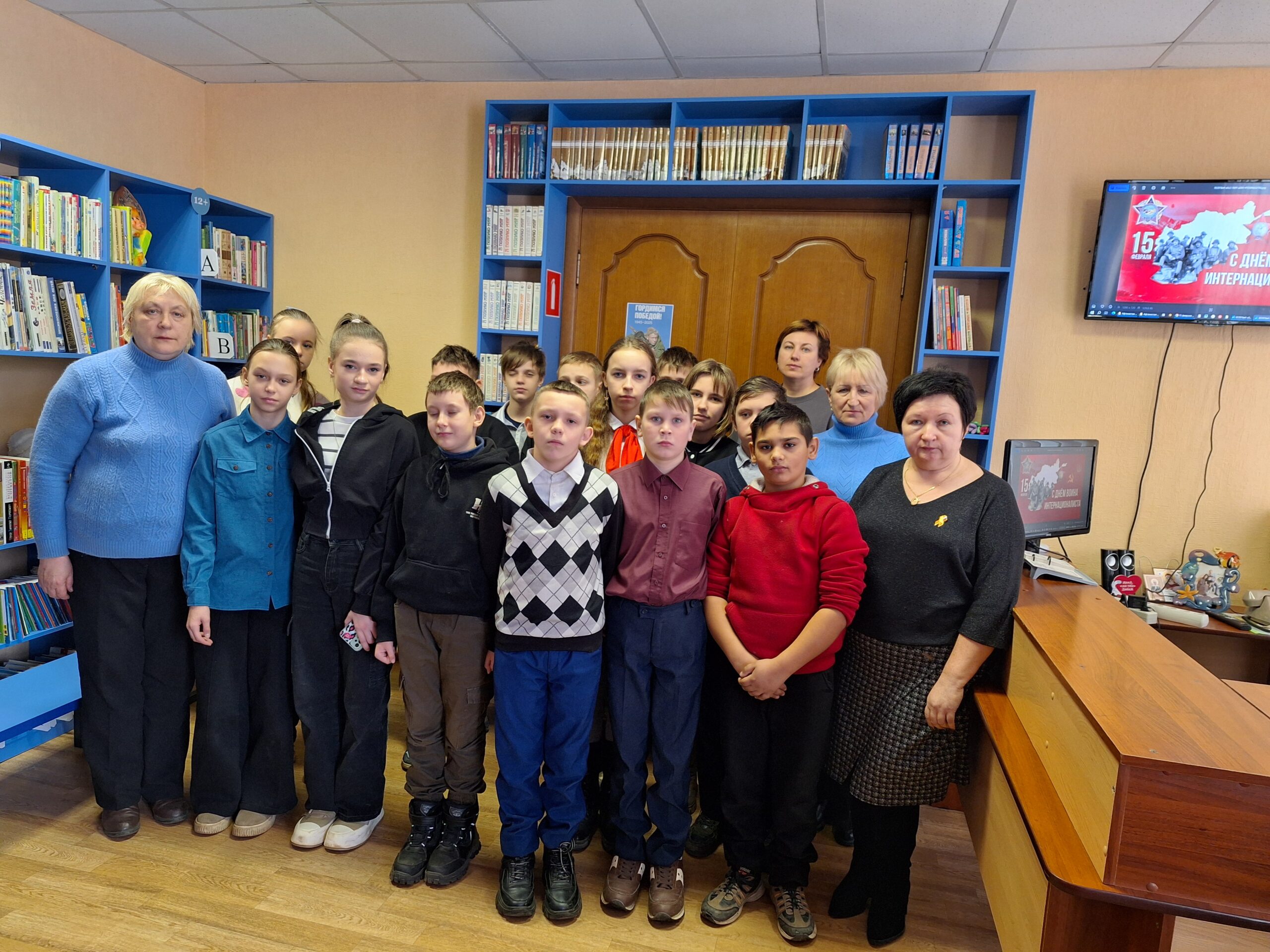 В Трыковской сельской библиотеке для школьников провели  патриотический час