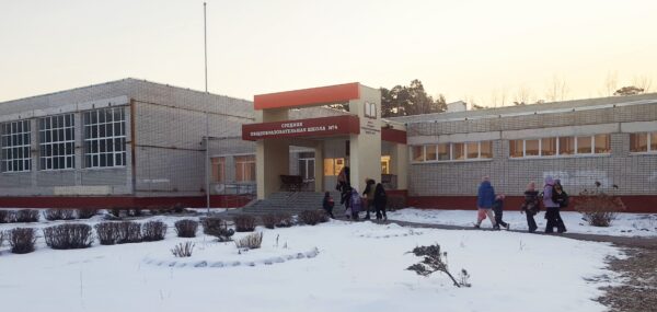 В брянском Сельцо после капремонта открылась  школа №4