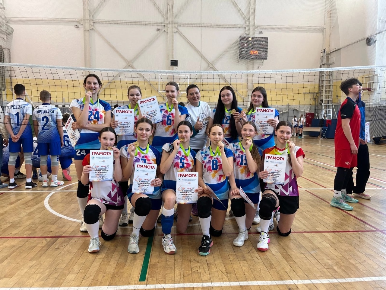 Карачевские волейболистки стали победителями  областного первенства