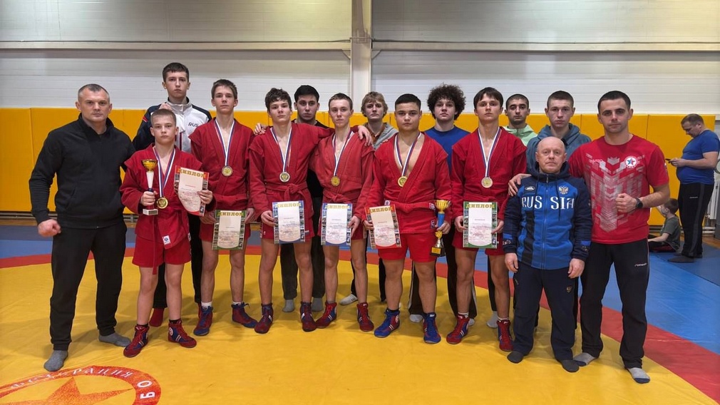 Брянские самбисты получили награды на первенстве ЦФО в Можайске