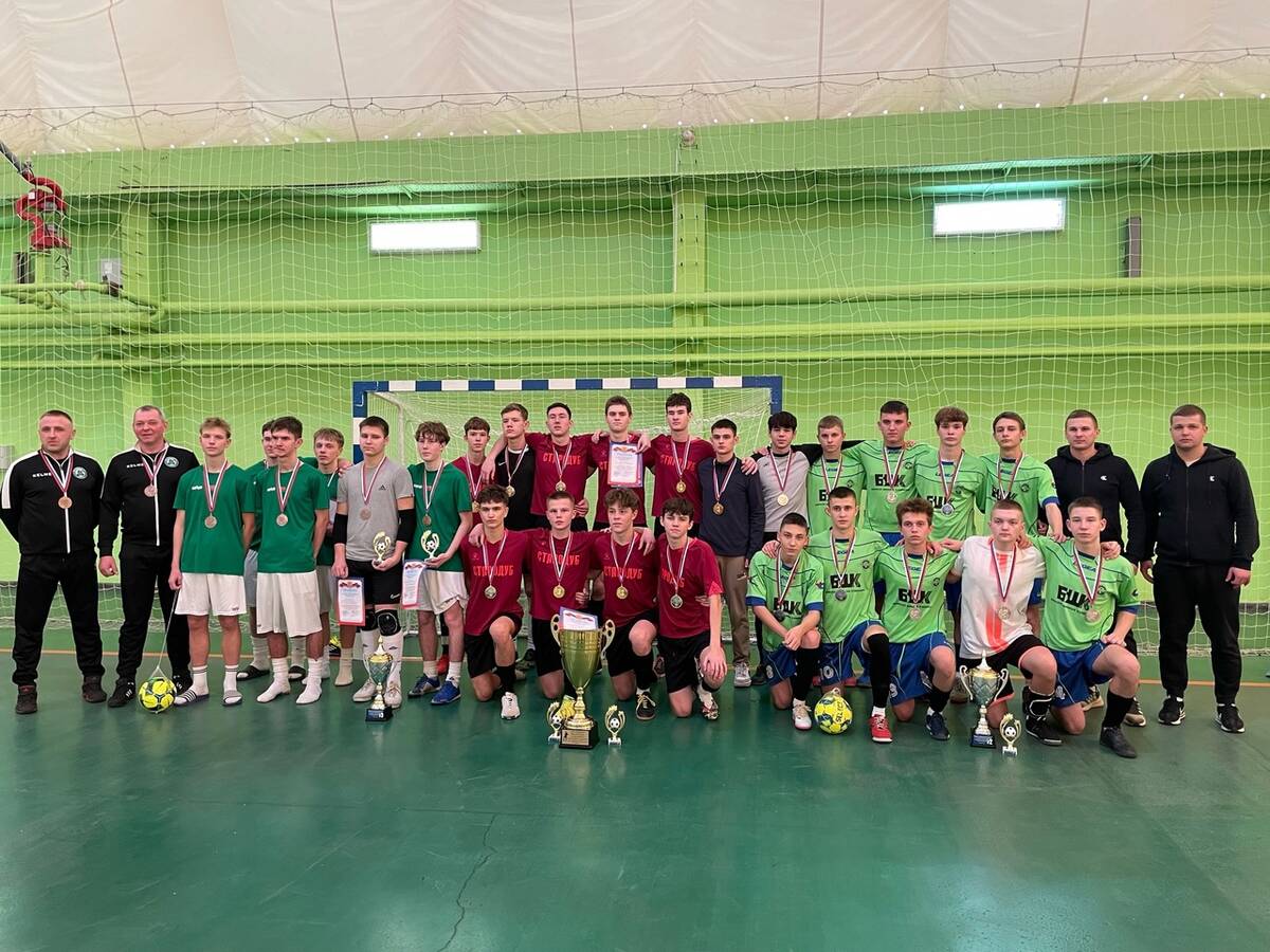 Кубок Губернатора Брянского региона вручили  спортсменам из Стародуба