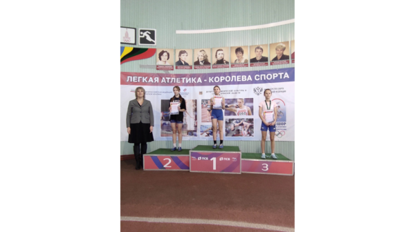 В Брянске проводится  первенство по лёгкой атлетике