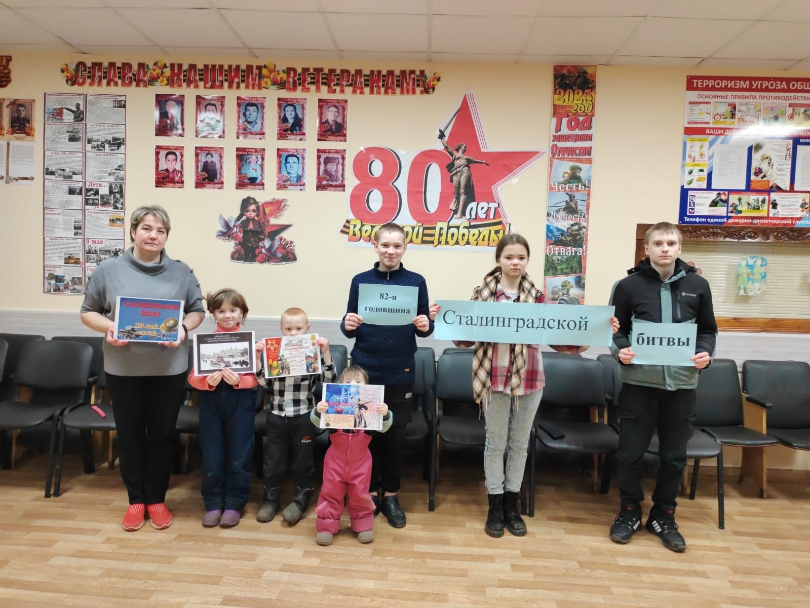 «Сталинградская битва-200 дней и ночей» — исторический час прошел в Дунаевском ПДК