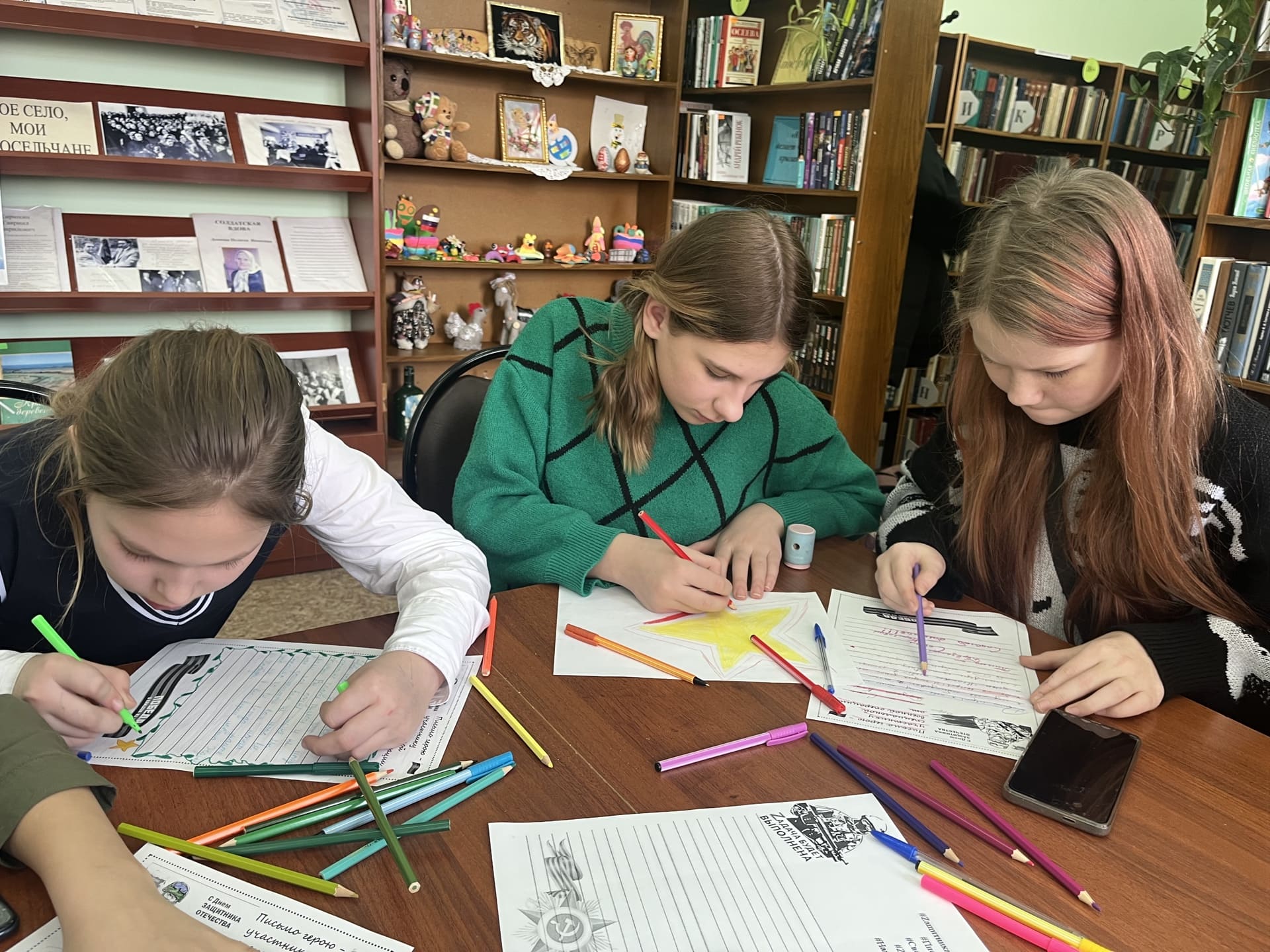 Ученики Бошинской школы участвовали во Всероссийской акции «Письмо солдату»