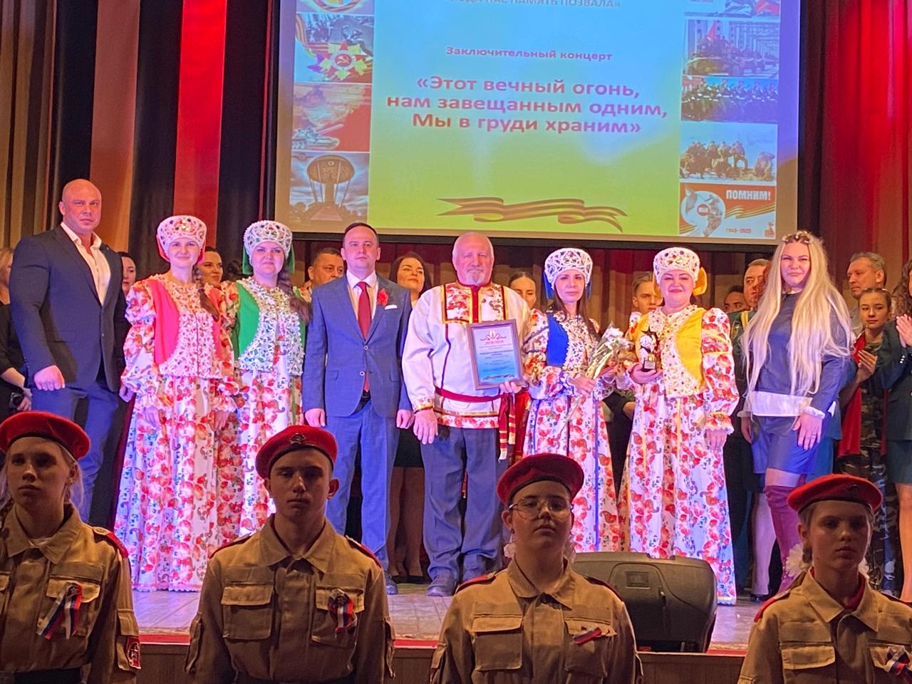 Творческий коллектив и солисты Карачевского РДК стали победителями фестиваля