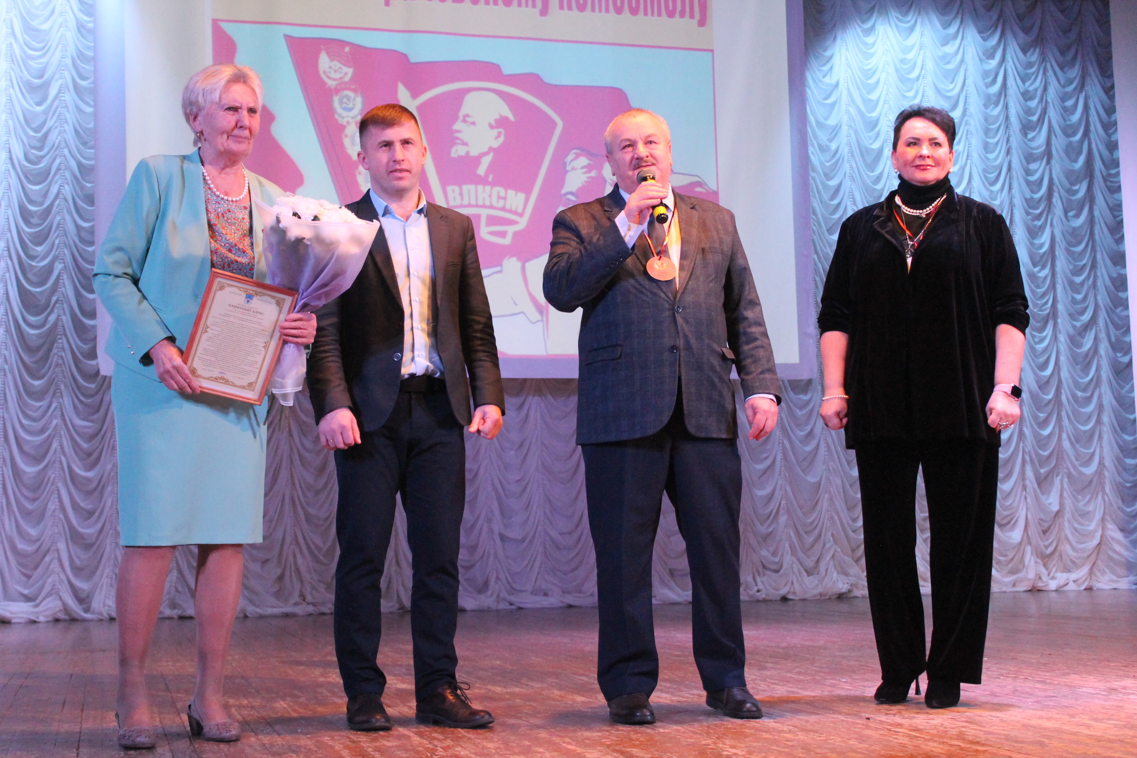 К 105-летию карачевского комсомола в РДК прошло праздничное мероприятие «Это наша с тобой биография»