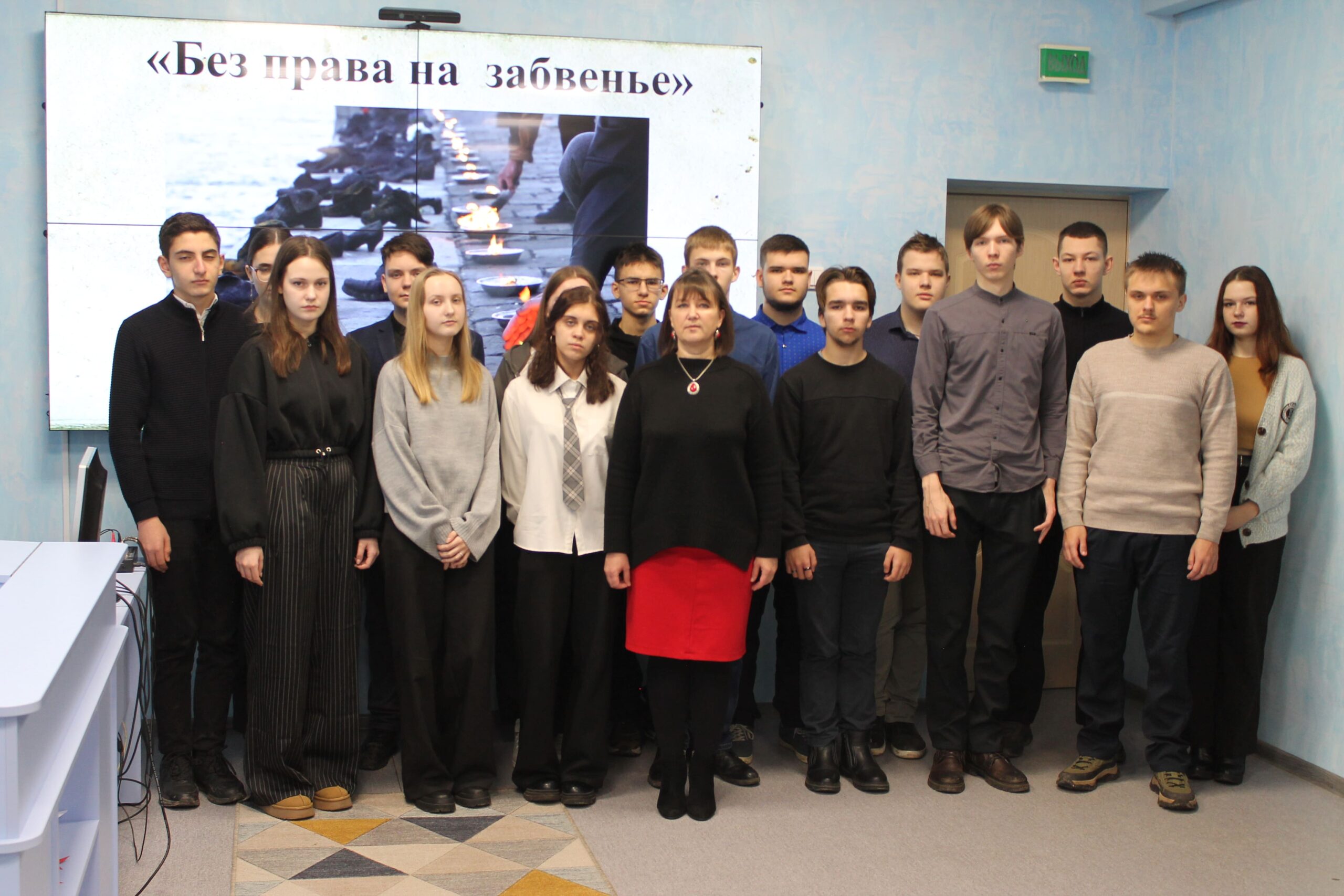 Час памяти «Без права на забвенье» прошел в Карачевской районной библиотеке