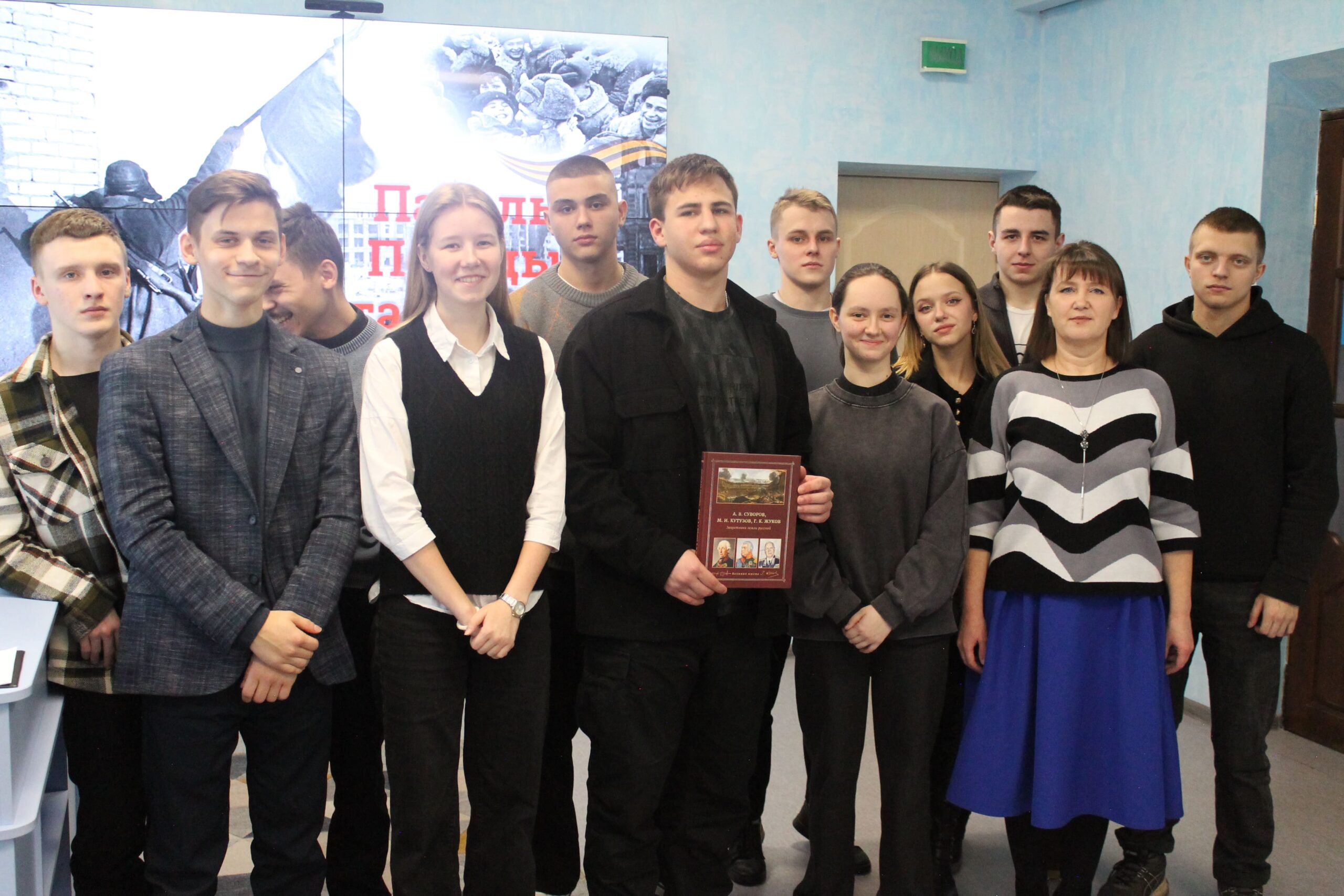 Историко-патриотический турнир «Пароль Победы Сталинград» прошел в Карачевской районной библиотеке