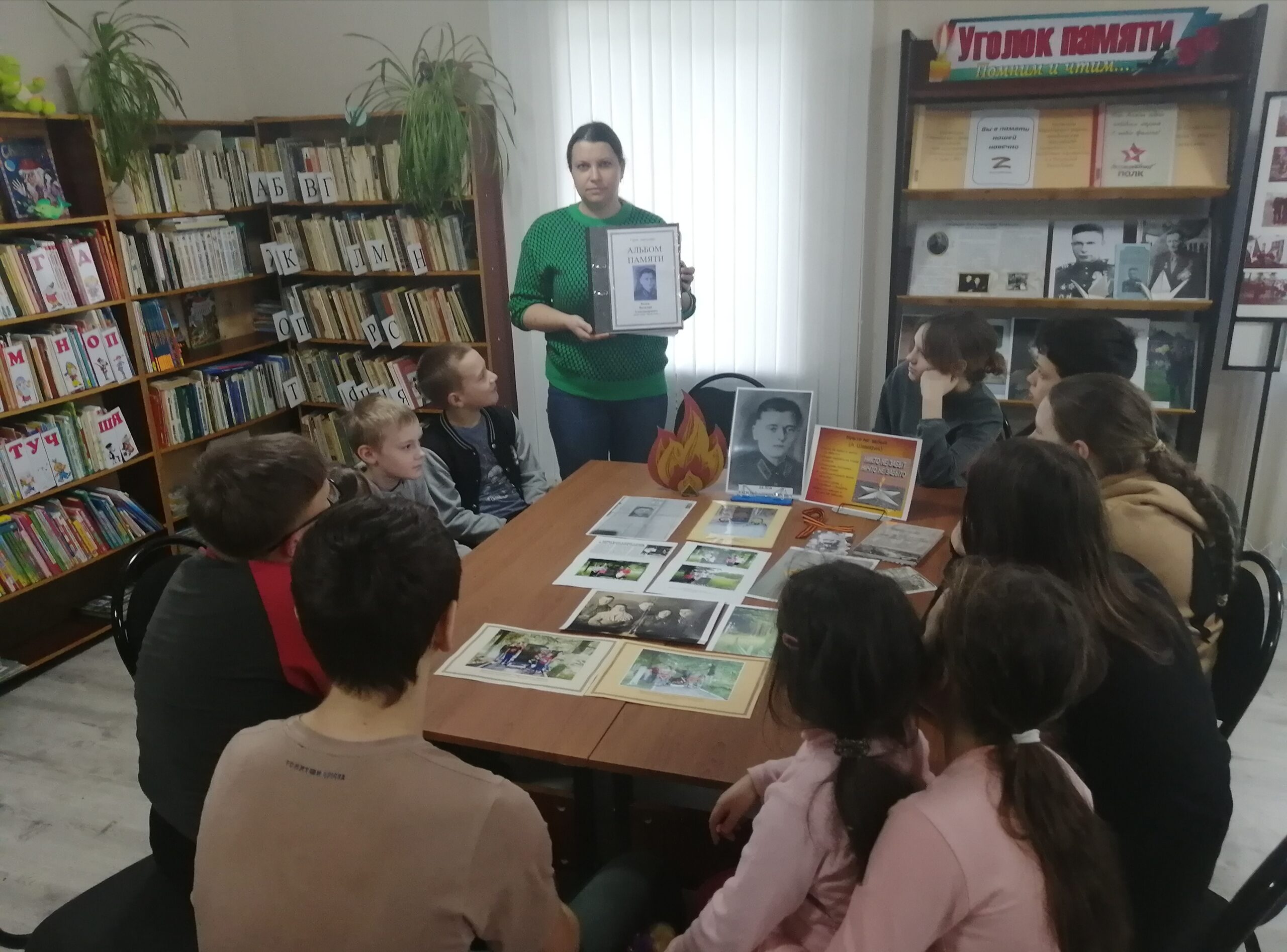 В Мылинской библиотеке провели урок, посвященный памяти партизана Василия Белова