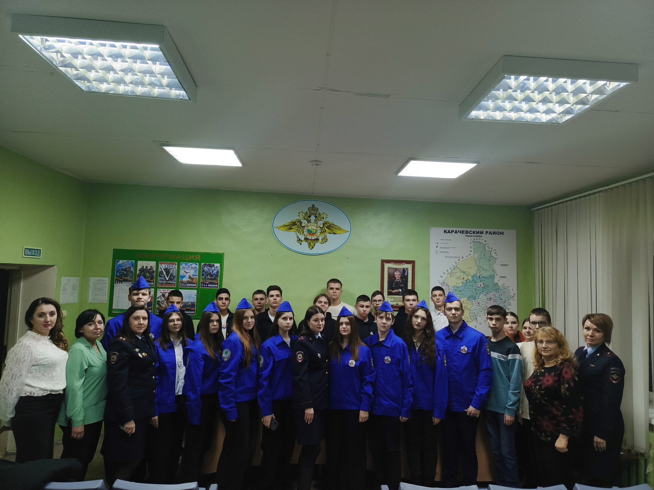 Полицейские Карачевского района провели для школьников урок Мужества