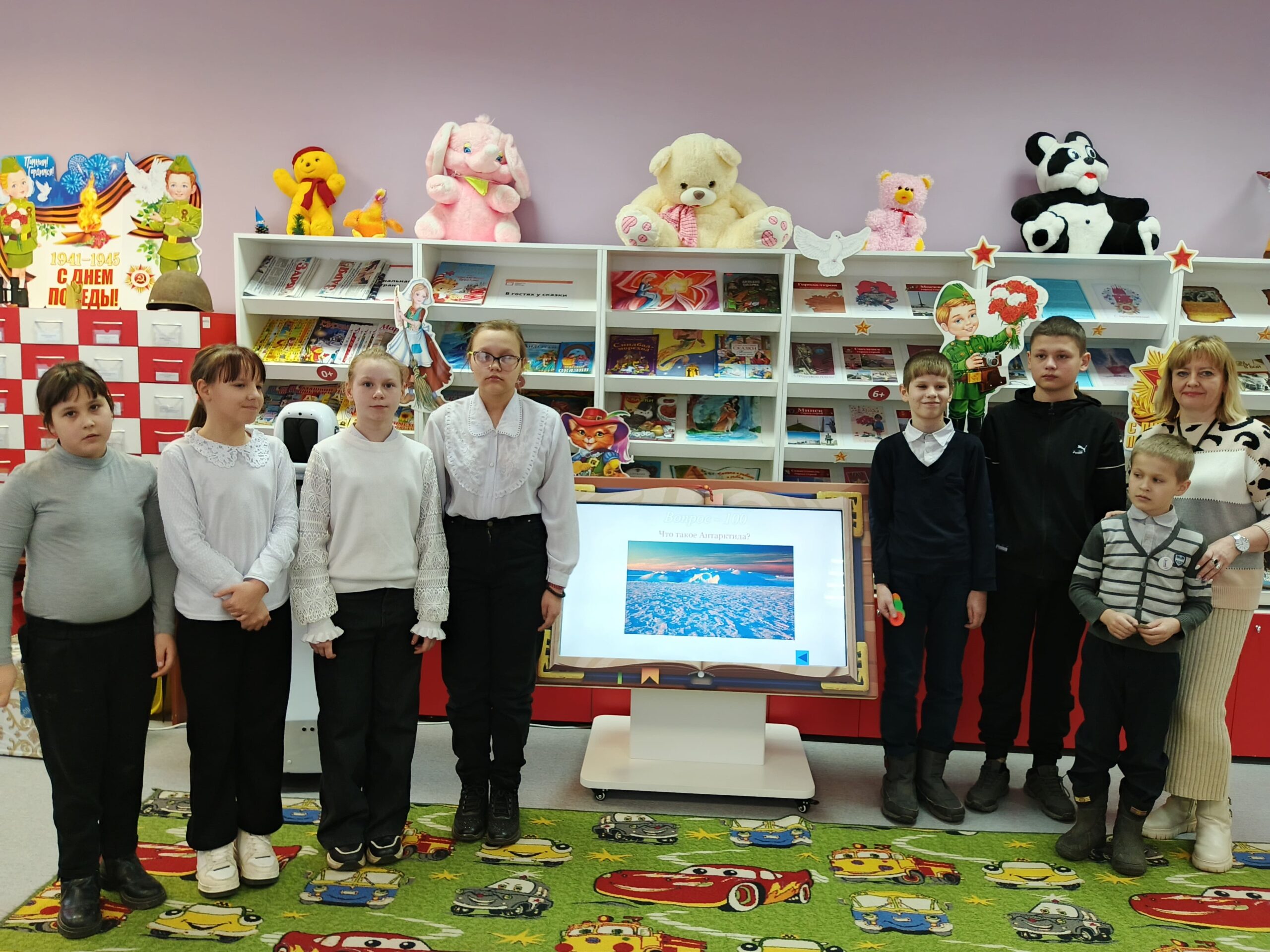 В Карачевской районной библиотеке прошел экологический квиз «Они такие разные, бывают и опасные!»