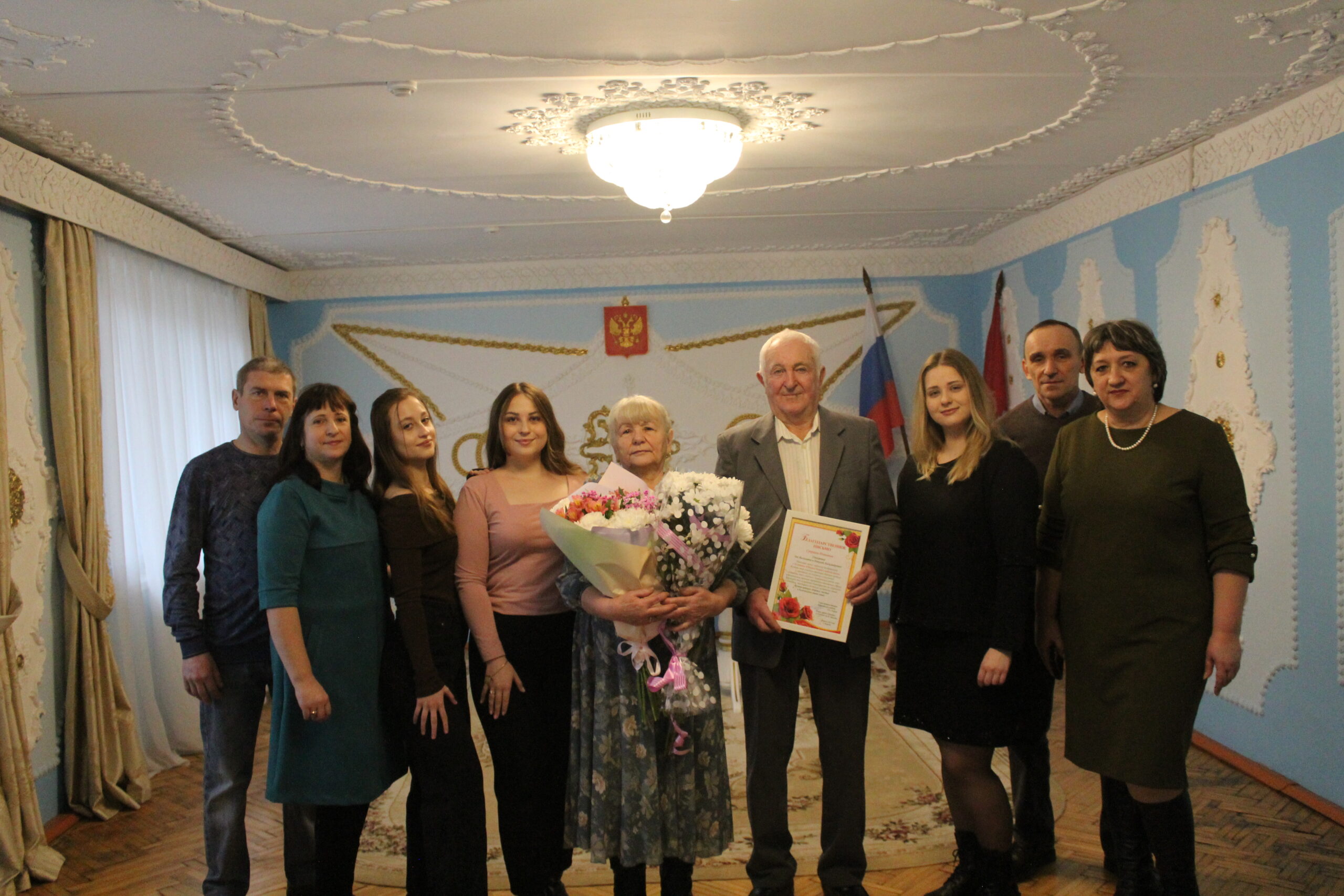 В Карачеве  супругов Пьяновых  поздравили с полувековым юбилеем совместной жизни