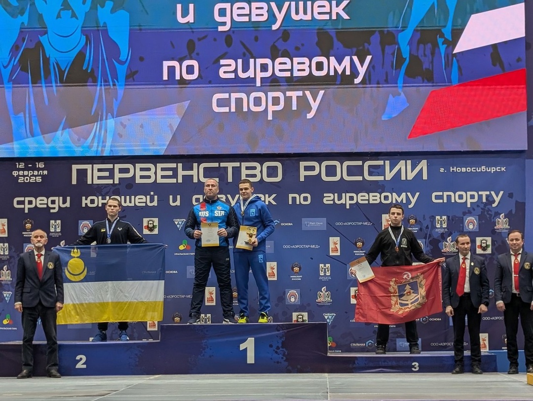 Карачевские гиревики показали отличные результаты на первенстве России