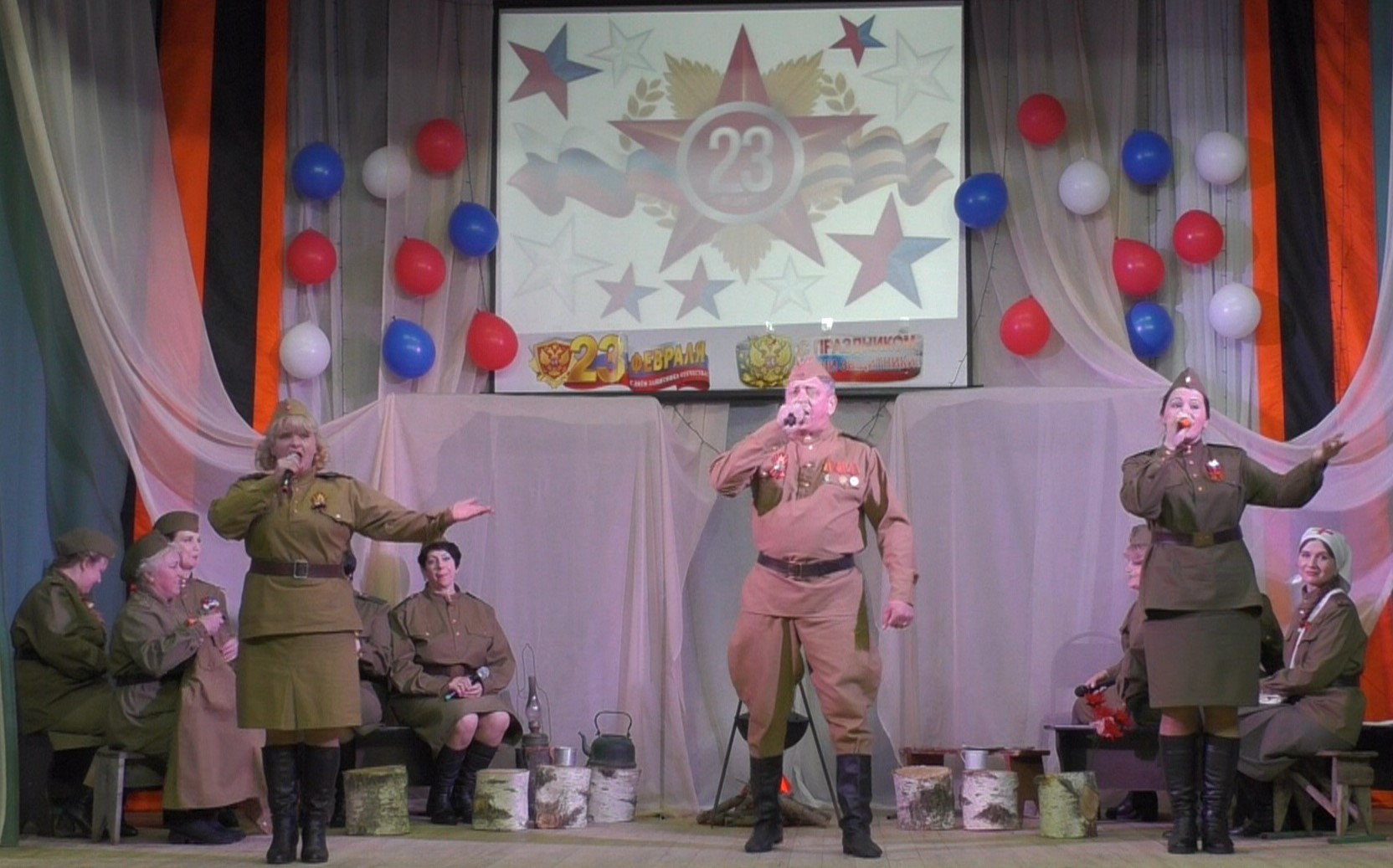 В Берёзовском ПДК состоялся праздничный концерт «Праздник Мужества и Чести».