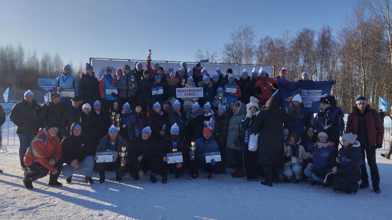 Карачевские спортсмены успешно выступили на региональном этапе Зимних сельских спортивных игр