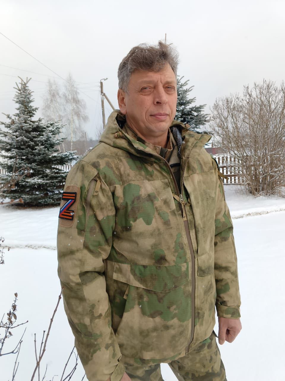 Праздник мужества и чести