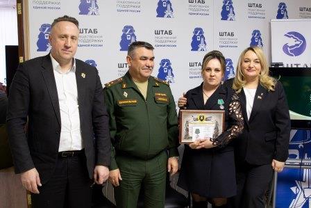 Военный комиссар Брянской области Ильфат Абзалов встретился со студентами региона