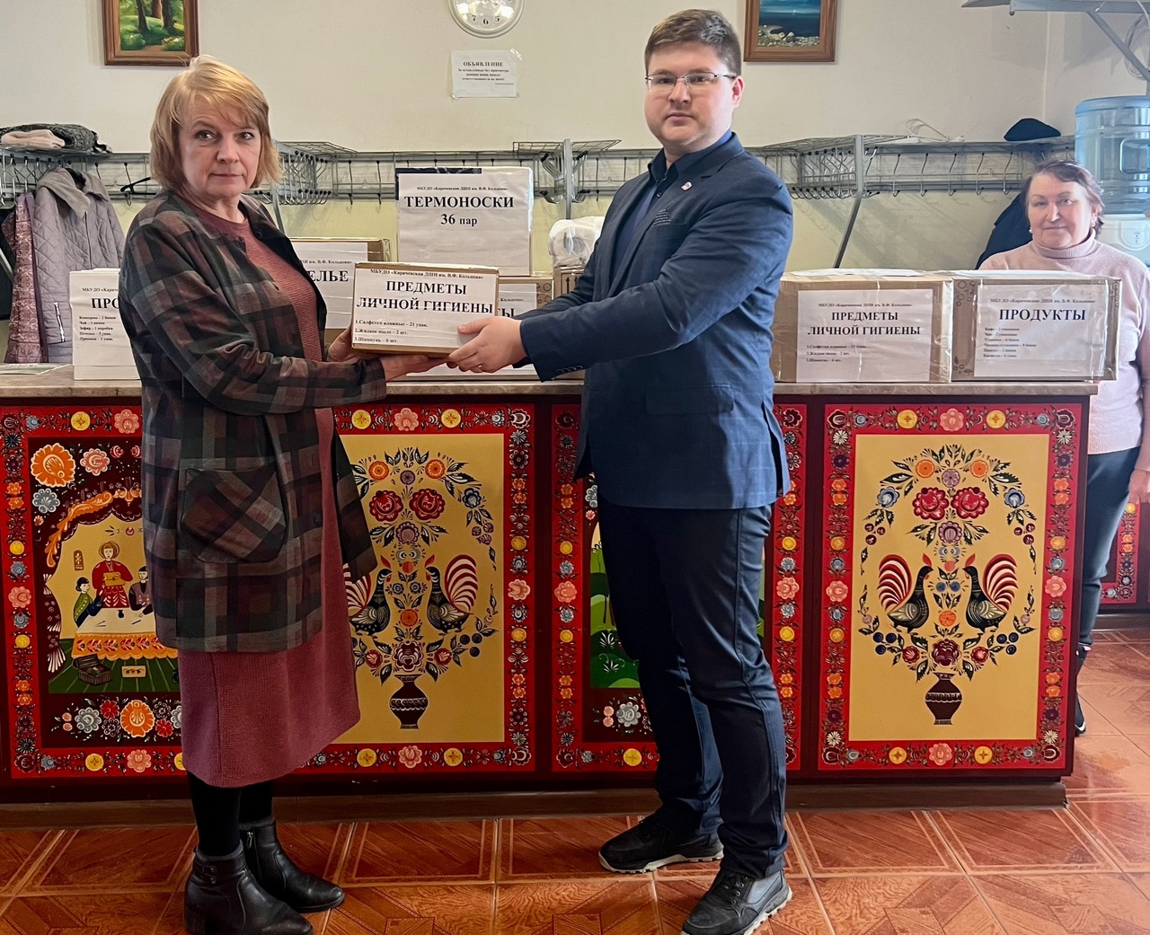 В Карачеве прошла акция «Тепло для Героя»