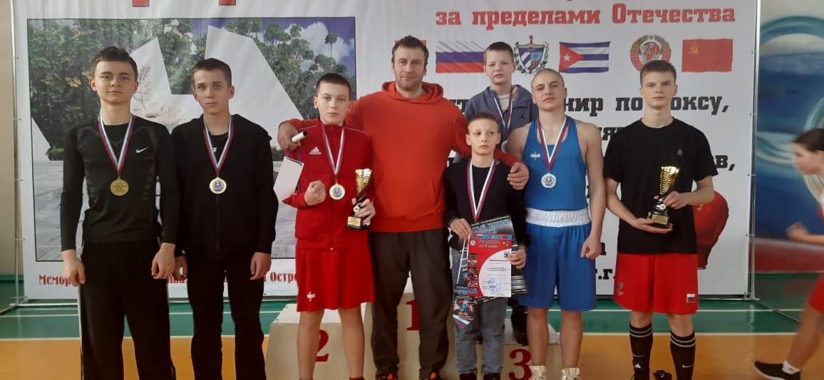 Боксёры Карачевской спортивной школы заняли все  ступеньки пьедестала соревнований