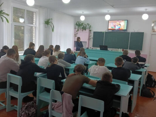 Брасовских школьников обучают кибербезопасности специалисты центра занятости населения