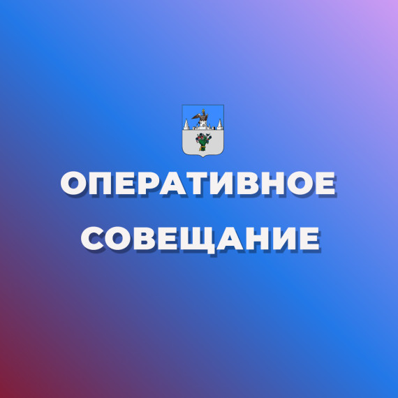 В Карачевском районе начался период благоустройства