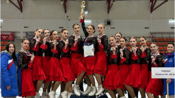 Команда брянских фигуристок завоевала серебро на Всероссийских соревнований