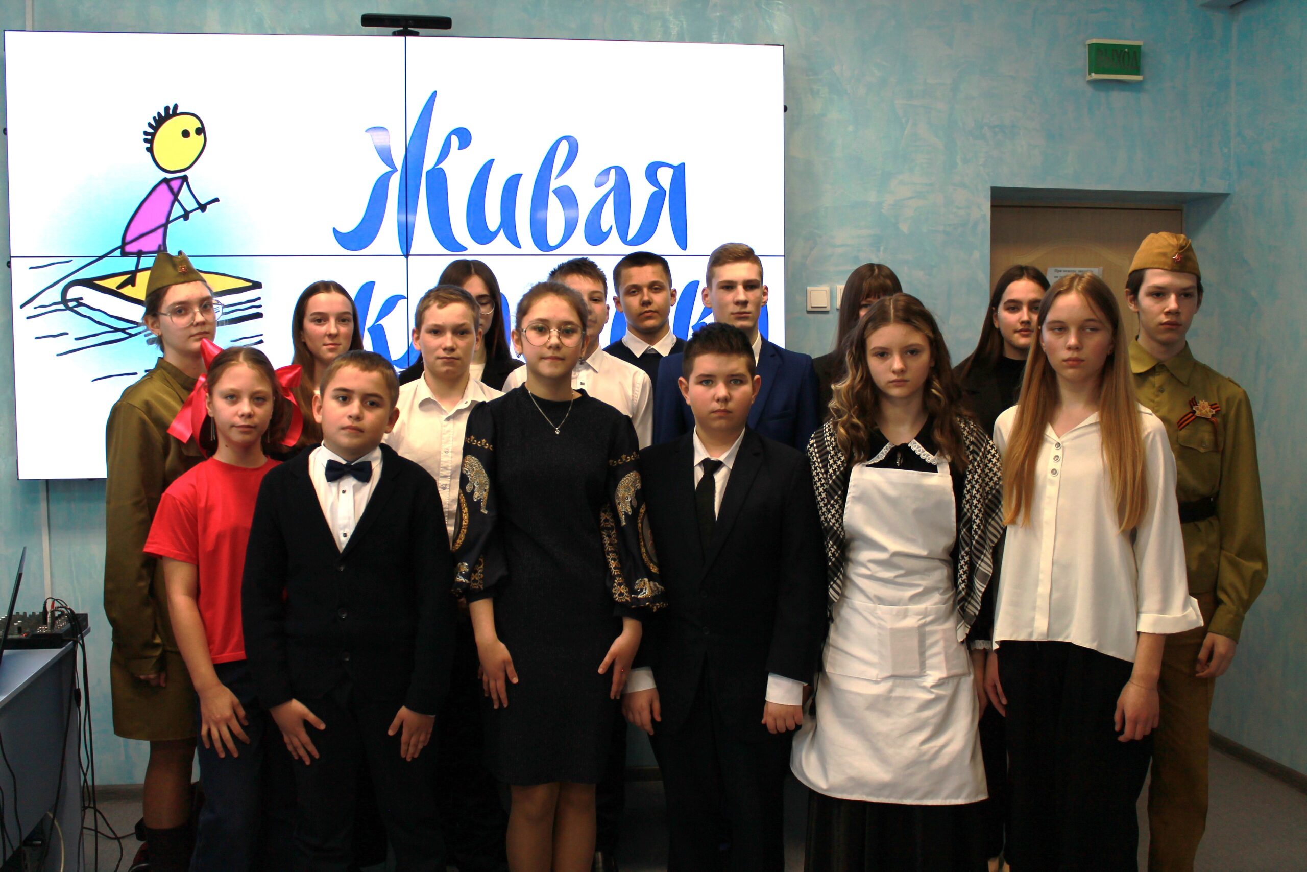 В Карачеве прошел  районный этап Всероссийского конкурса «Живая классика»