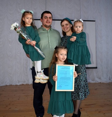 В брянской Клетне  трем семьям вручили жилищные сертификаты