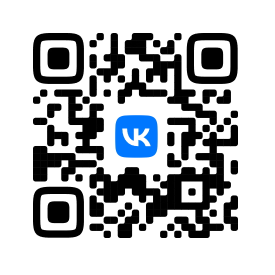 Госпаблик Ревенской сельской администрации Карачевского района