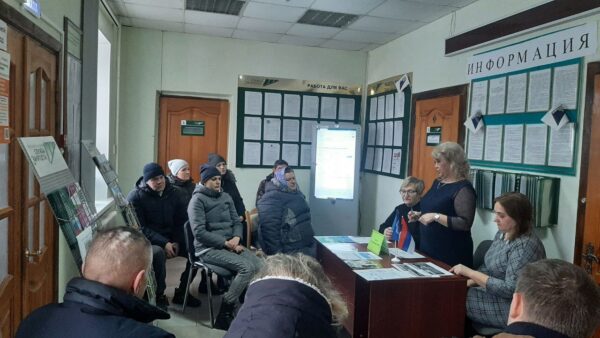 Для жителей брянской Гордеевки  прошла «Ярмарка вакансий»