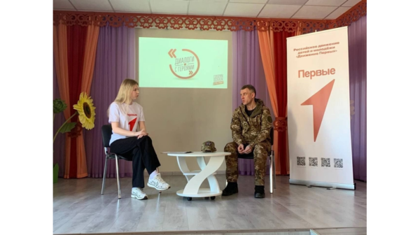 Боец батальона «БАРС-Брянск» рассказал выгоничским школьникам о буднях солдат