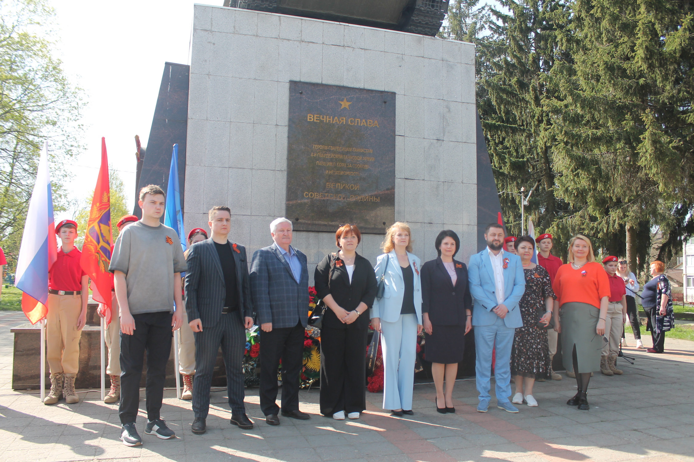 В Карачеве почтили память бойцов 4-й дивизии народного ополчения