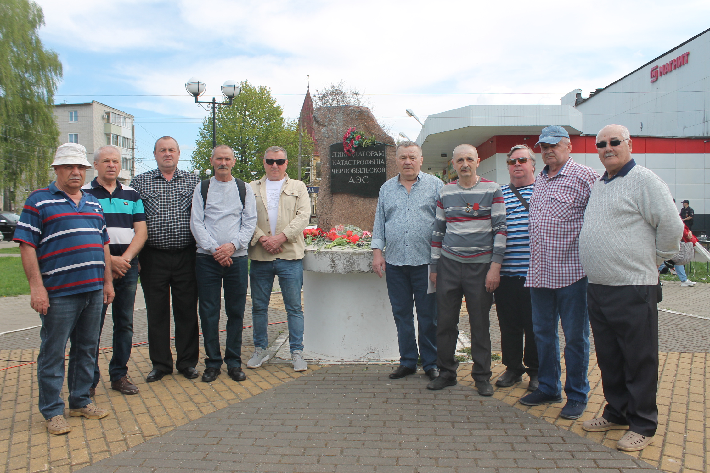 В Карачеве почтили память ликвидаторов Чернобыльской аварии