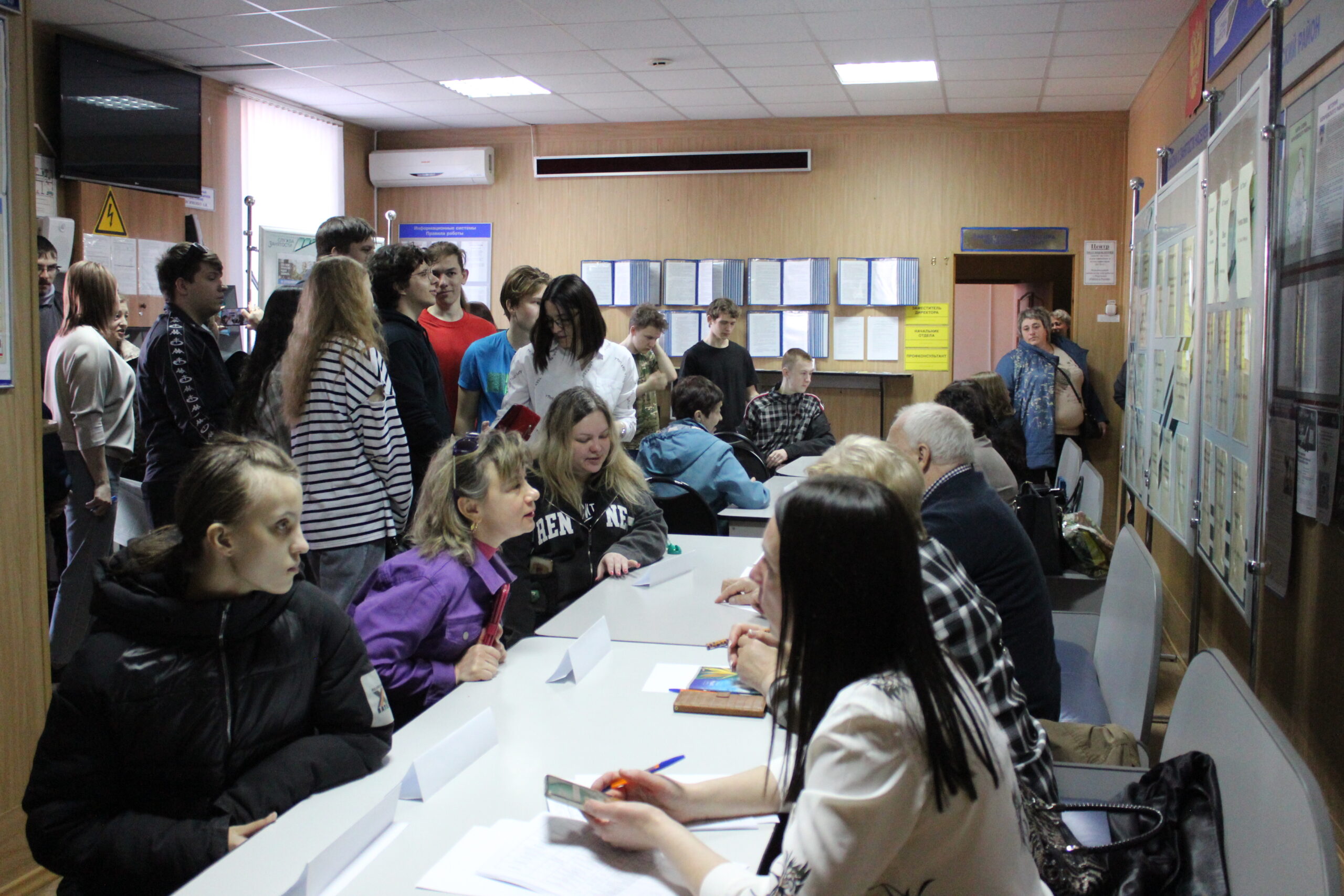 В Карачеве состоялась Всероссийская ярмарка вакансий «Работа России. Время возможностей»