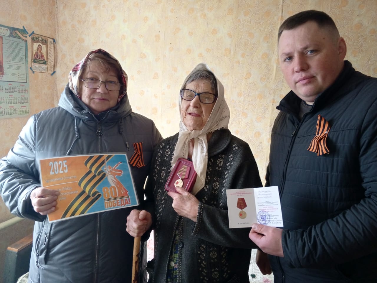 Карачевским труженикам тыла, малолетним узникам вручили памятные медали