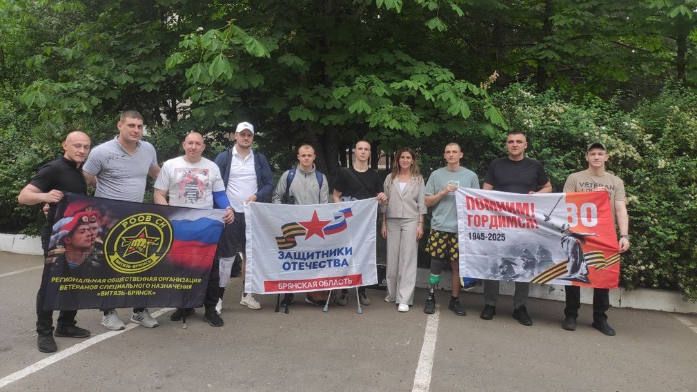 Брянские ветераны СВО усиленно тренируются перед Кубком защитников Отечества ЦФО