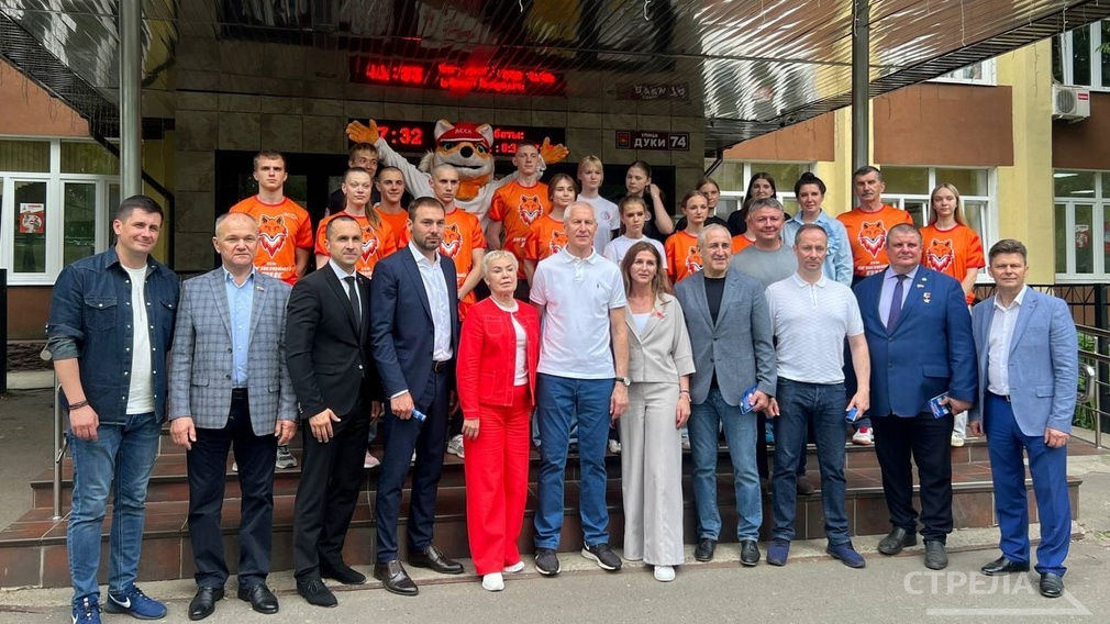 Комитет Госдумы по физкультуре и спорту посетил училище олимпийского резерва в Брянске