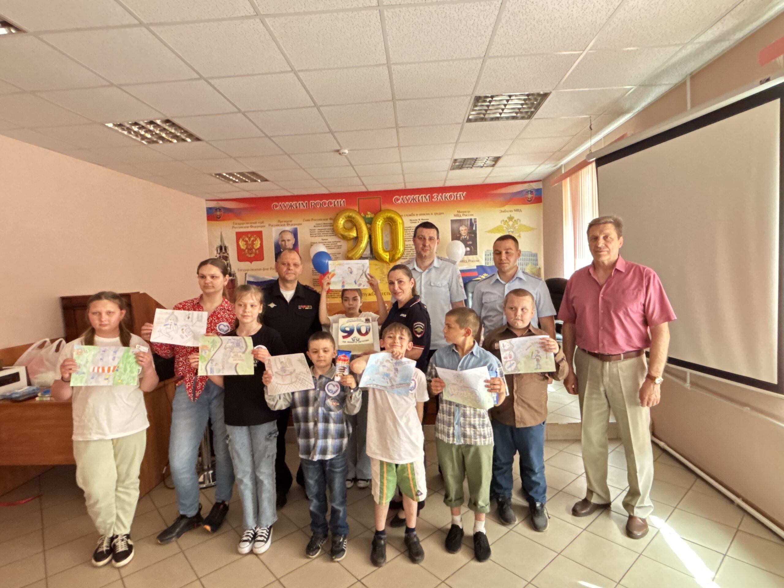 В Брянском линейном отделе прошёл праздник для воспитанников социального центра