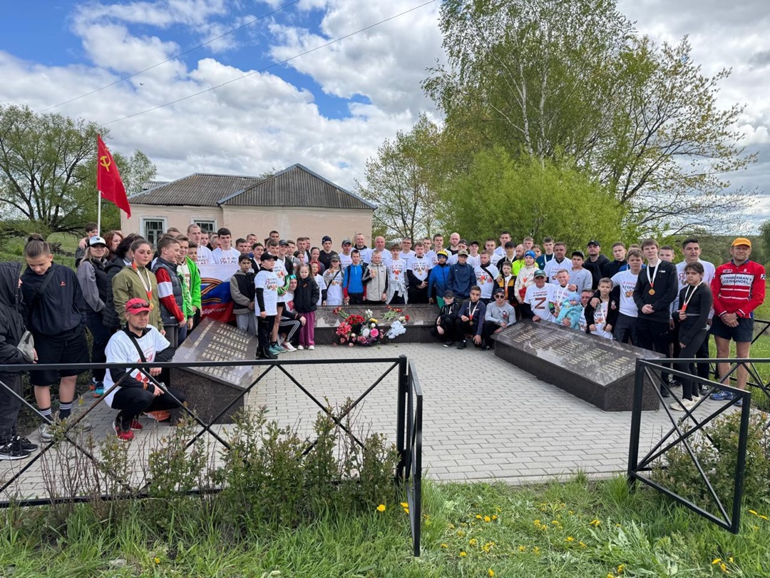 В Карачеве  прошел патриотический забег ко Дню Победы