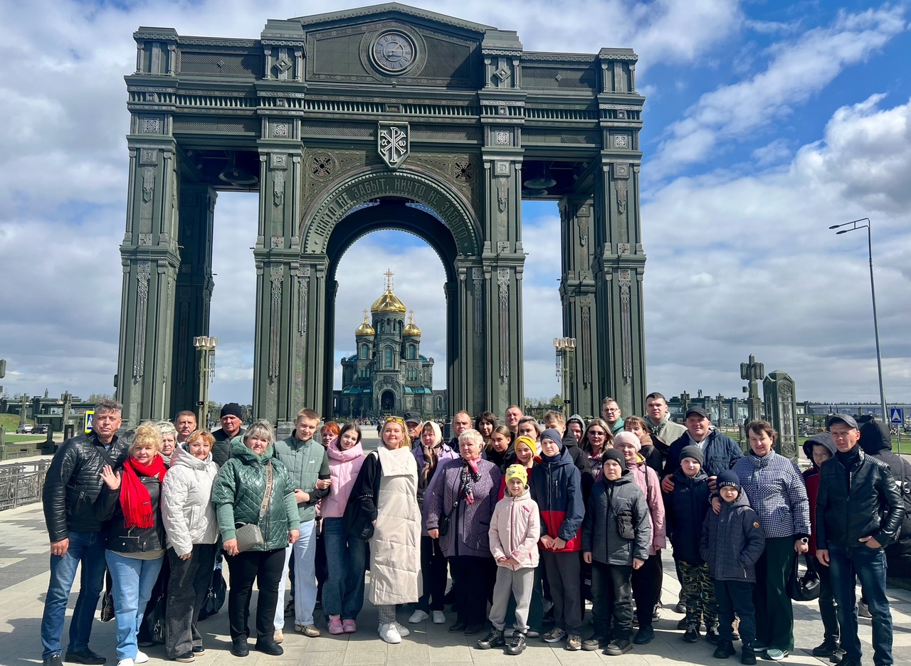 В Карачевском  районе организовали патриотическую поездку для семей героев СВО и волонтёров