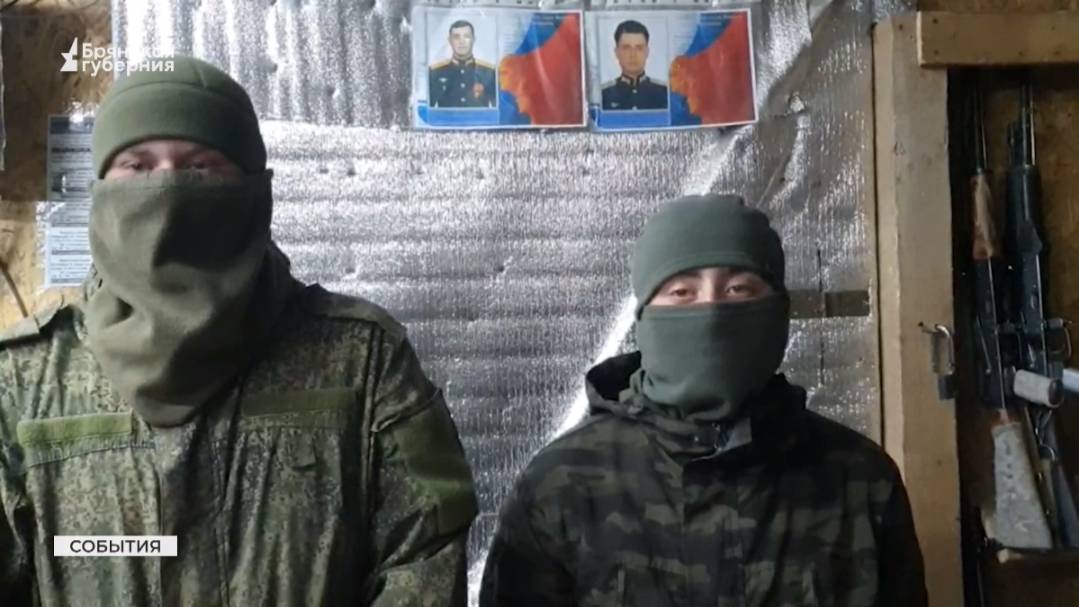 Брянские федеральные службы отправили в приграничье гуманитарный груз