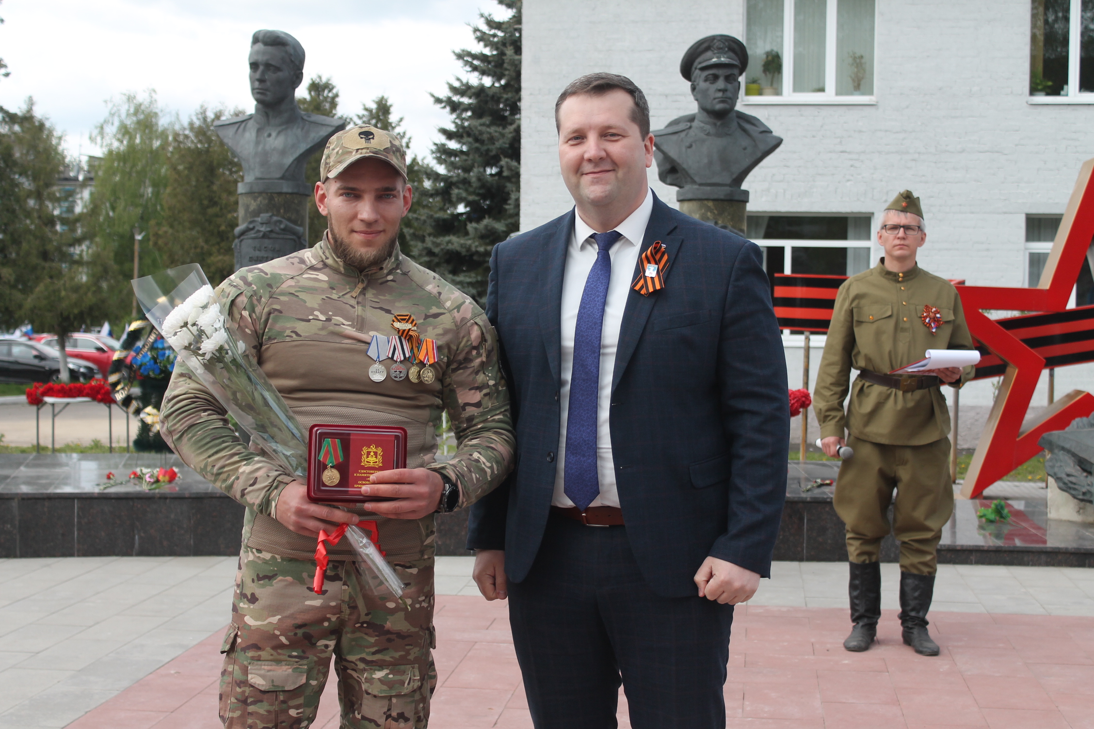 Карачев торжественно отмечает 80-летие Великой Победы