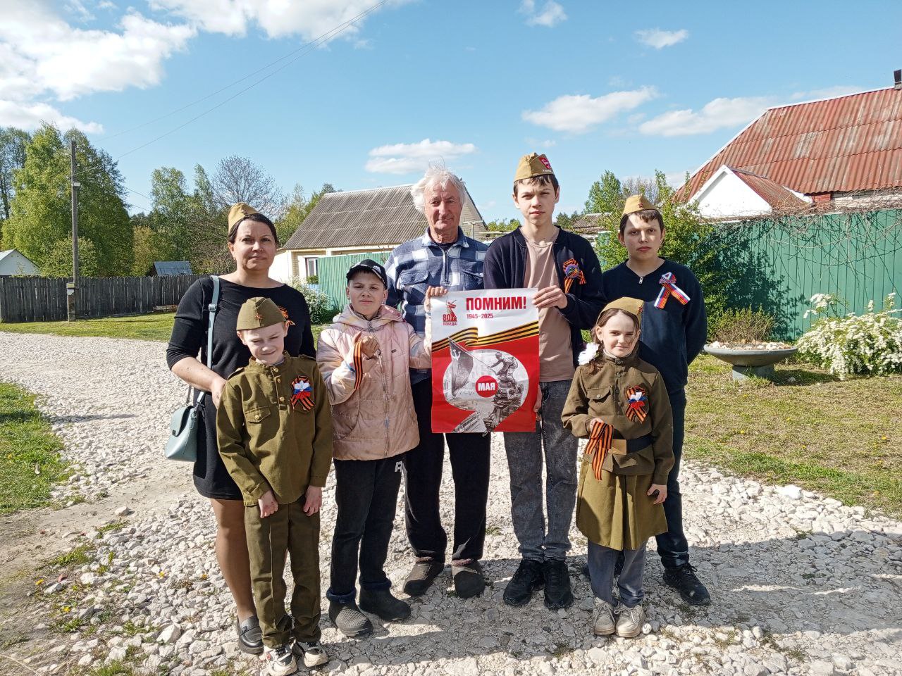 Мылинская библиотека провела акцию «Георгиевская ленточка»