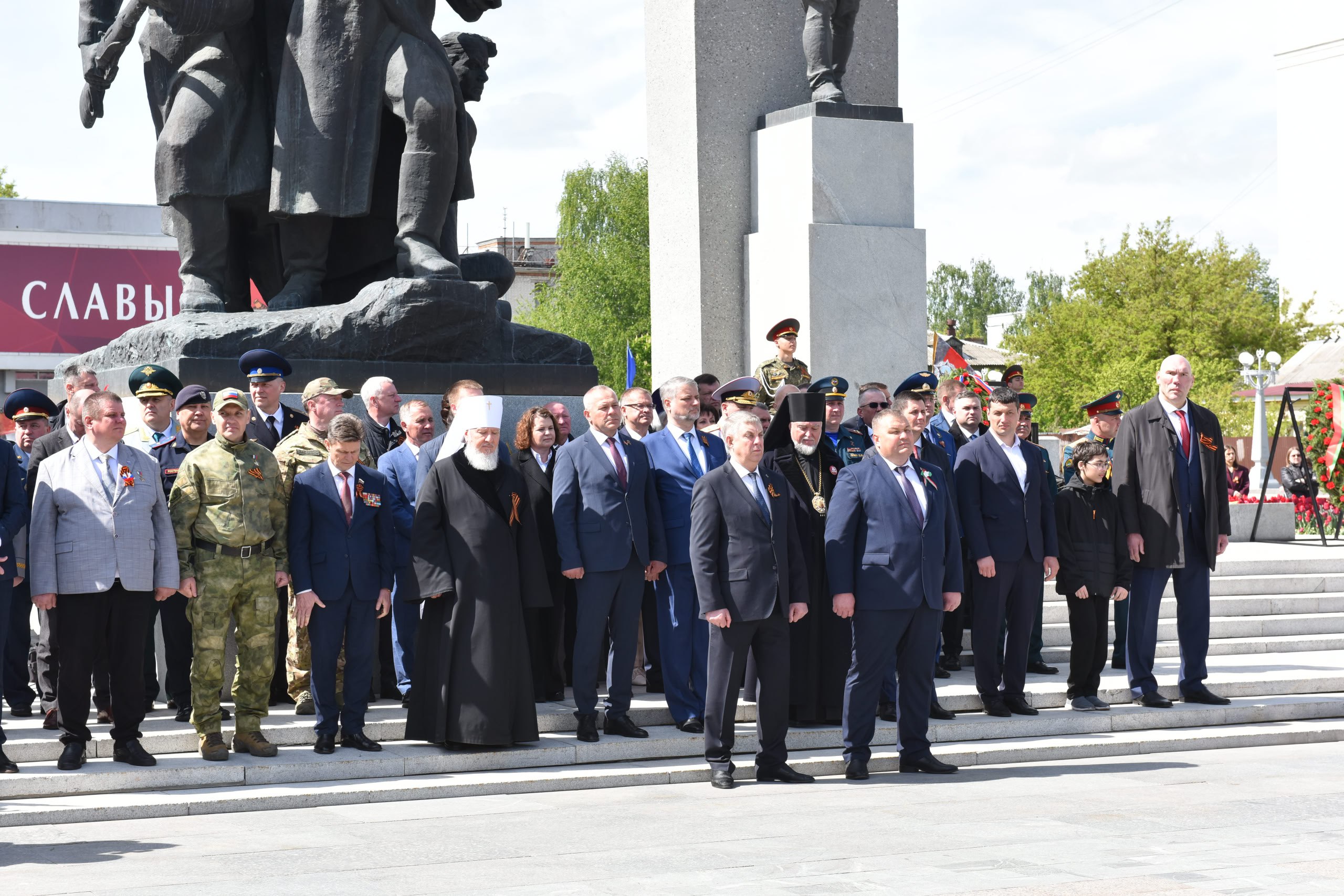 В Брянской области стартовала «Вахта Памяти-2025»