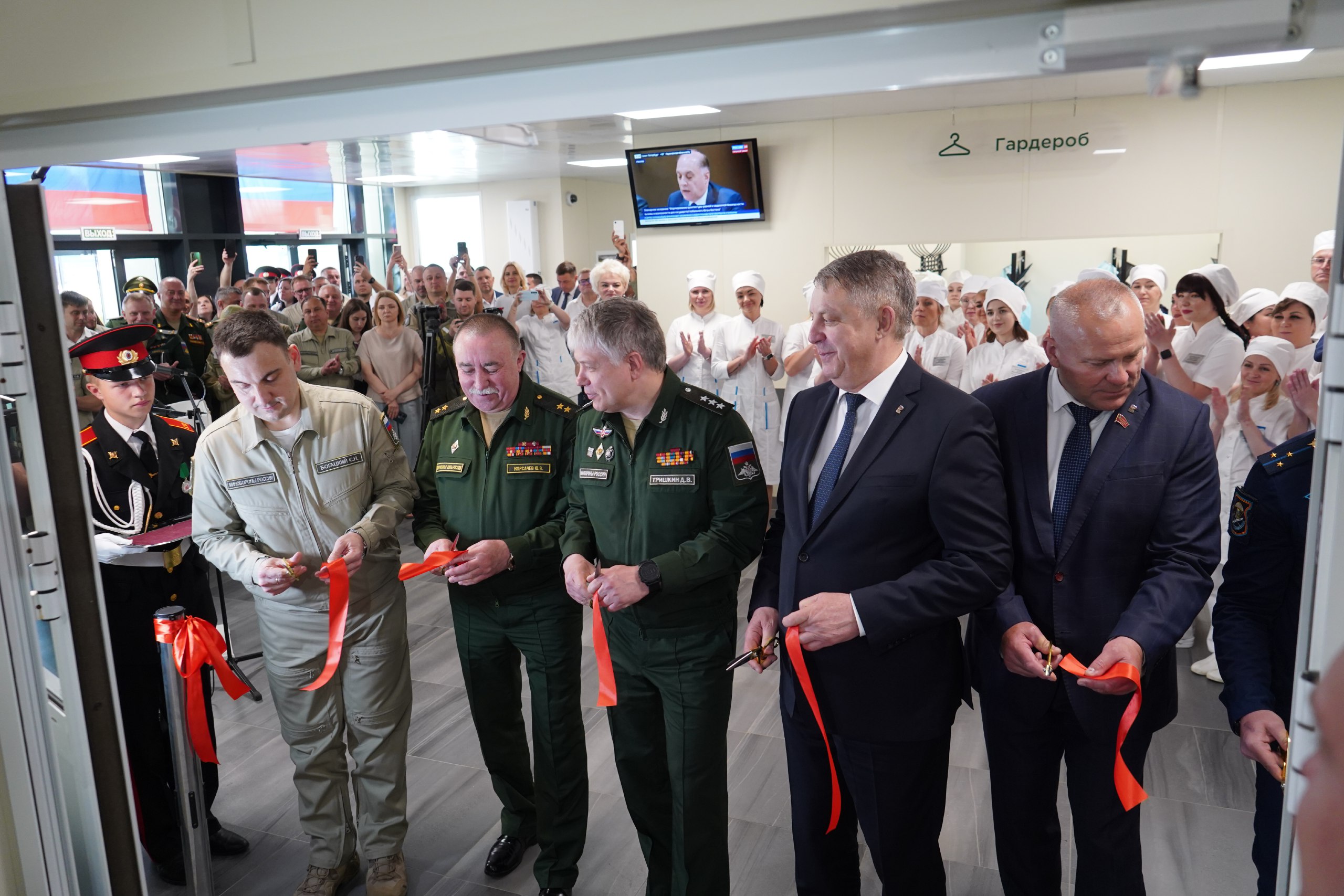В Брянской области открыли современный филиал 1586-го военного клинического госпиталя