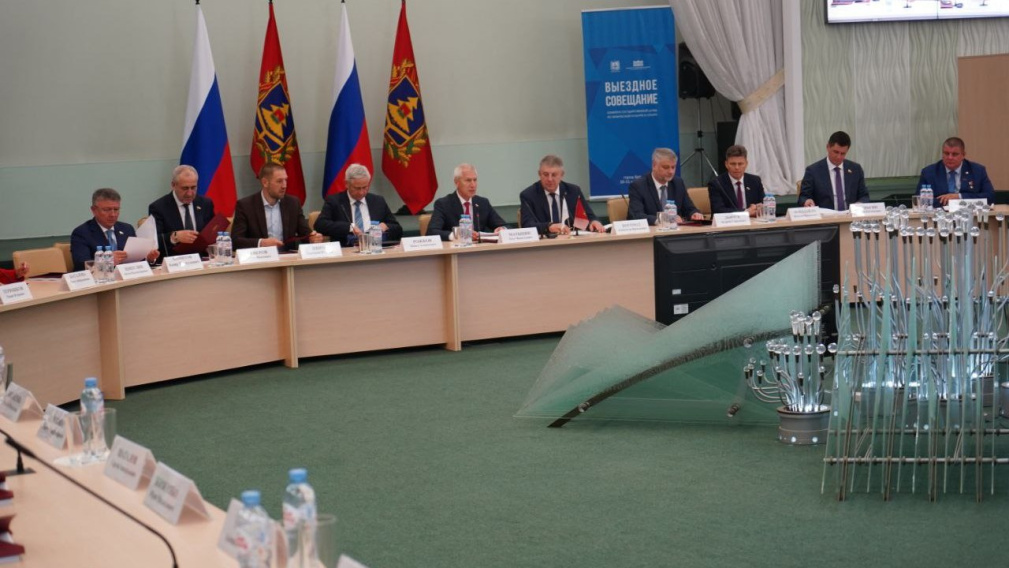 Областной центр Брянск стал федеральной площадкой для обсуждения вопросов физкультуры и спорта