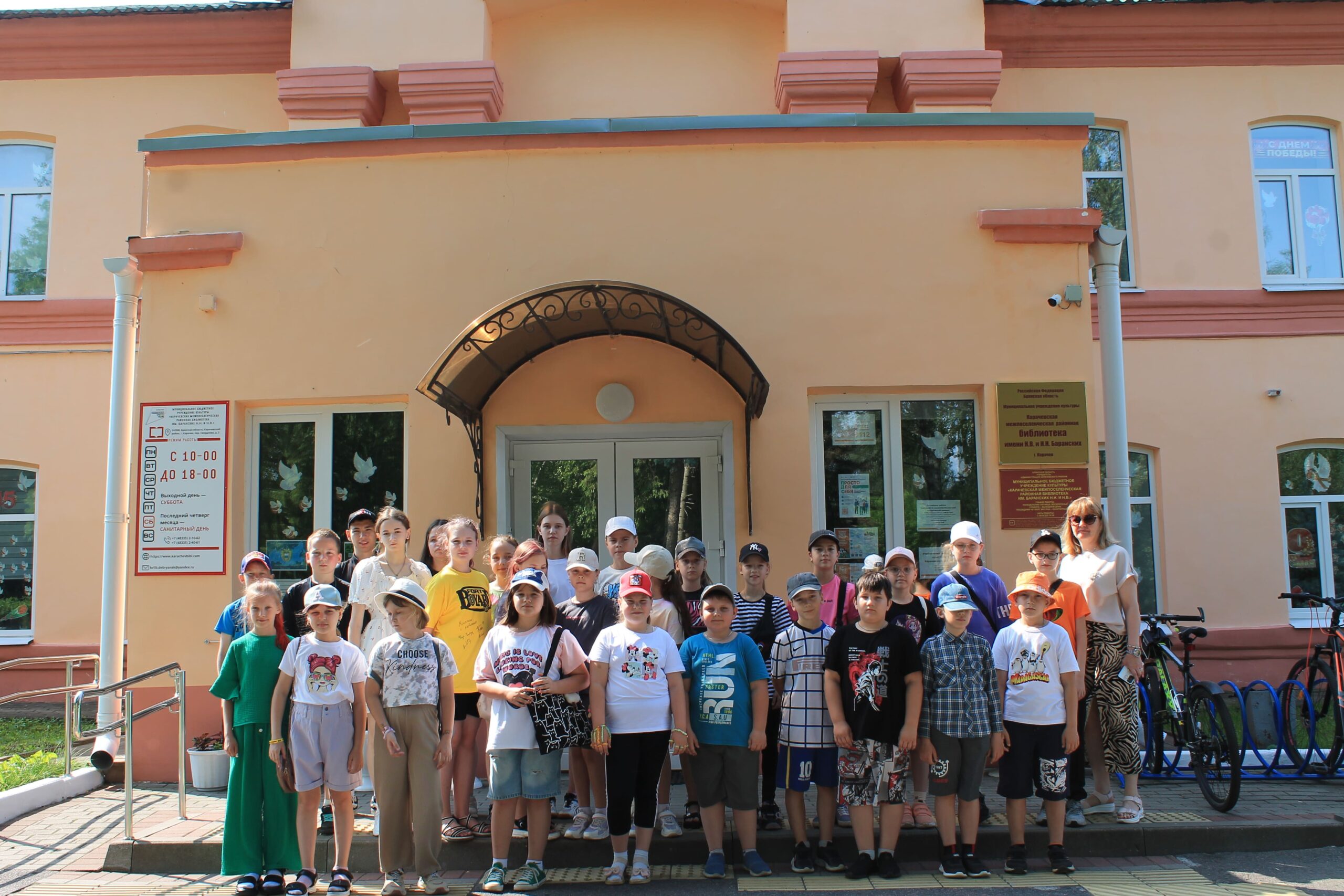 Для карачевских школьников провели эколого-краеведческий маршрут «От минувшего – к настоящему»